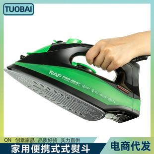 European standard 220V household portable steam electric iron electric iron hot drilling hot painting handheld hanging temperature control electric iron