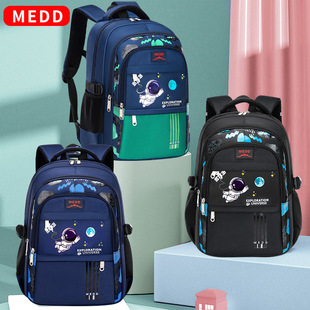Schoolbag primary school students third to sixth grade junior high school large capacity burden reduction spine protection lightweight astronaut boys backpack