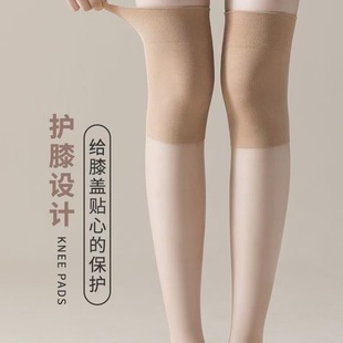 Knee Pads, Air-Conditioned Stockings for Women, Summer Anti-Aging Cold Leg Stockings, Anti-Snagging Thin Light Leg Artifacts, Warm Over-The-Knee Socks