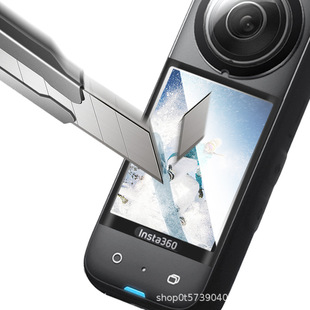 insta360 oneX3 tempered film Shadow Stone sports camera film protective film composite film HD screen accessories