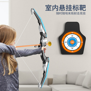 Children's bow and arrow toy suit entry shooting archery crossbow target full set professional sucker home Educational Sports boy