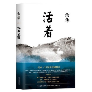 Подлинные книги Народное образование Издательство Младшие и старшие школы Внеклассные книги Необходимые для народного образования Издательство 789 класс