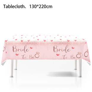 Cross-border Bride-to-be Theme Party Celebration Tableware Paper Plate Paper Towel Tablecloth Birthday Scene Decoration