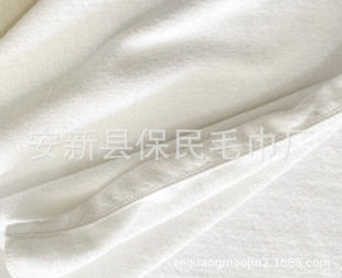 One Side Polyester and One Side Cotton Bath Towel Towel Fabric Bleached Polyester Cotton Raw Material Microfiber White Beach Towel Customization