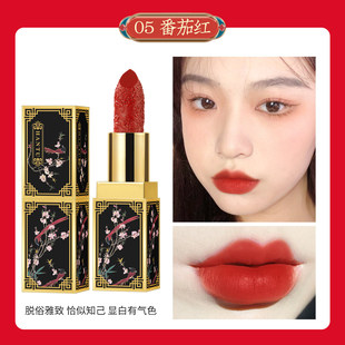 Korean rabbit National style lucky lipstick 3.5G matte red bean color sand carving flower moisturizing easy to color white lipstick