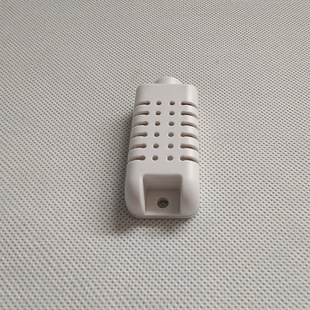 Plastic shell temperature and humidity sensor shell smoke sensor box XL-113:59*26 * 13mm processable