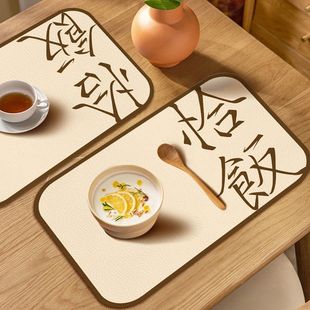 Household Creative Leather Dining Table Mat Waterproof Oil-proof Heat Insulation Mat High Color Value Hotel Anti-scalding Dining Plate Mat Coffee Table Mat