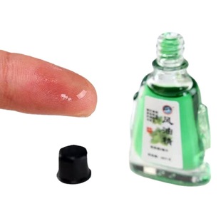 3ml Shu Ice Vintage Small Bottle Driving Carsick Cocktail Reviving the Brain, Insect, Antipruritic, Antipruritic, Cool