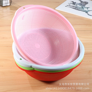 0030# Two yuan shop with ear color plastic rice basket 2 yuan shop household plastic vegetable washing basket rice washing sieve