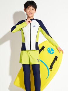 Haixi Lanjing 2025 New Children's Swimwear Sunscreen Long Sleeve Trousers Split Two-Piece Set Boys' Swimwear Factory Batch