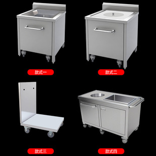 Stainless steel residual collection table double hole residual car swill Collection car School residual car swill Table restaurant residual table
