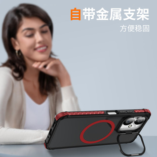 The new product is suitable for red rice 13c 4G/5G mobile phone case rainbow 1 skin-sensitive magnetic ring lens bracket four corners anti-fall factory
