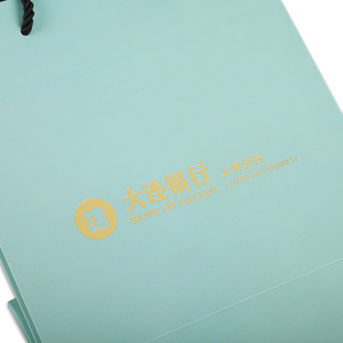 Small Batch Bank Withdrawal Paper Bag Customization Hotel Real Estate Advertising Handbag Conference Exhibition Gift Bag Customization