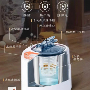 Sweat Steam Box Household Whole Body Non-Detox Sweat Steam Sauna Room Family Bath Box Fumigation Bucket Machine Sweat Steam Bag Cover