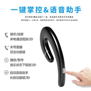 Bluetooth-гарнитура с костной проводимостью, наушники-вкладыши, Беспроводные спортивные не-вкладыши для Huawei Apple OPPO Sony Universal
