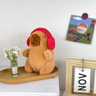 Dress-up Capybara Family Plush Doll Kapi Bar Girl Heart Doll Bag Keychain Plush Doll Wholesale