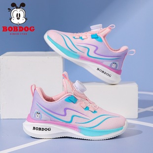 Babu Bean Women's Shoes Spring Fashion Children's sneaker Middle and Large Children's Breathable Shock Absorbing Boys Casual Shoes