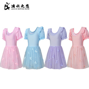 New Cross-border Quick-drying Children's Swimsuit 3-6 Years Old Baby Cute Children's Skirt Hot Spring Girls' Swimsuit