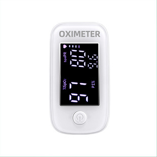 Ogus oximeter finger clip medical blood oxygen saturation household fingertip oxygen full clamp pulse oxygen