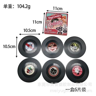 Can be customized vinyl record coaster material mini mini coffee CD mat heat insulation non-slip placemat nfc music
