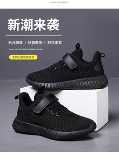 ABC children's black sneaker women's soft bottom 2023 spring and autumn new mesh breathable boys all black running shoes 9