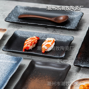 Japanese sushi plate rectangular ceramic plate creative sashimi plate fried dumpling plate commercial saury manufacturers wholesale