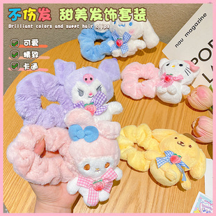 Большая высокая текстура! Мультфильм Sanrio плюшевый круг для волос Сладкая девочка