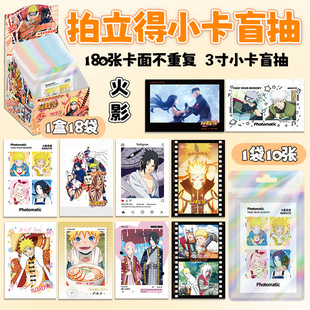 Around the star, there are 10 Pole cards, White Deer, Tanjian, gidle Zhou Shen, high color value cards, self-printed WR
