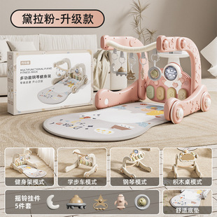 [Delivery] Qiaole Bear Baby Pedal Piano Fitness Stand Walker 3 Months 6 Educational Early Education Newborn Toy
