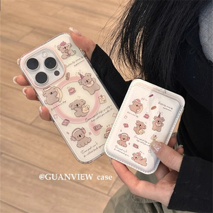 Kara for Samsung s23fe phone case s25ultra/s24plus/s21 magnetic s22 full package a35/55
