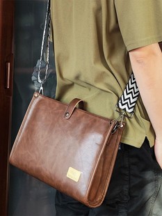 2025 New Men's Shoulder Bag Casual Business Men's Soft Leather Trendy Simple Crossbody Bag Brown 13 "Computer Bag