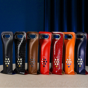 Red wine wine packaging soft leather bag single double wine bag leather embossed wine gift packaging bag