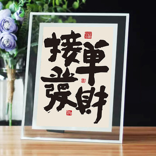 Crystal glass transparent 6 inch 8 inch 5 inch photo frame diy marriage certificate photo frame table high sense daily explosive single ornaments
