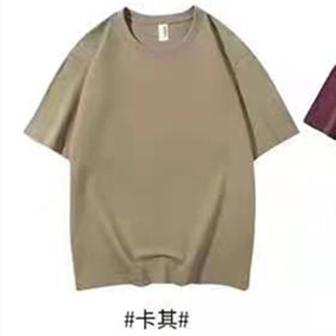 230g Cotton Short-sleeved T-shirt Women's Loose plus size Mid-length Summer Mid-sleeved Student T-shirt Shirt Shoulder Sleeve Base Shirt