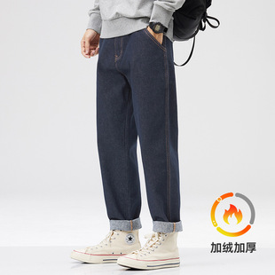hansca2024 Spring and Autumn Dark Blue Jeans Men's Trendy Brand Retro American Loose Straight Long Pants for Men