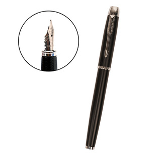 9168 Immortal Pen Ming Jian Art Pointed Boulder Pen Business Calligraphy Practice Pen Metal Matte Black Red Green