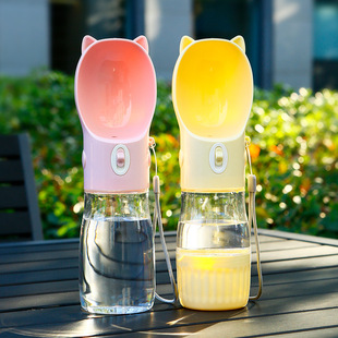 2023 new pet out accompanying water cup dog outdoor portable kettle water food two-in-one water feeder