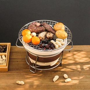 Encircling Stove Tea Barbecue Stove Household Indoor Old-fashioned Edge Stove Net Celebrous Stove Charcoal Pea Stove Outdoor Carbon Stove