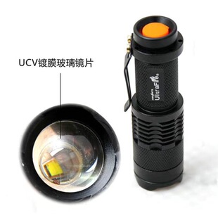Strong light flashlight LED zoom mini flashlight outdoor lighting aluminum alloy flashlight SK68