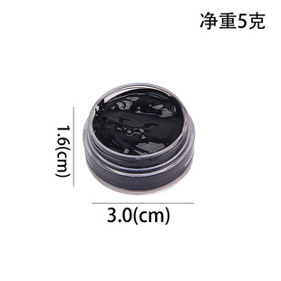 AB silica gel 5g kneading music color cream macaroon oily cream DIY kneading glue high concentration coloring pigment