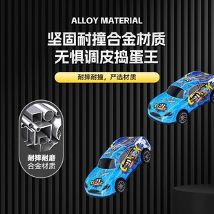 Трансграничный Temu Xilin Горячая продажа металлическая спина железный автомобиль зеленый бочковый комплект коробки в прямом эфире оптовая продажа легированных автомобилей