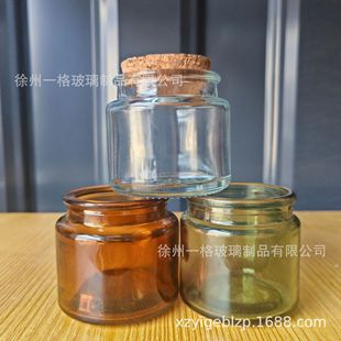 Прозрачный 100ml Круглый Янцзи Чашка с деревянной пробкой Чай цвета Ароматизированная стеклянная чашка для свечей Зеленый подсвечник Амазонка