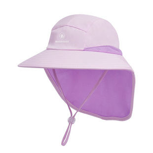 8521 outdoor shawl plus fashion spring and summer breathable sun hat sunscreen play mountaineering fisherman hat children's large eaves