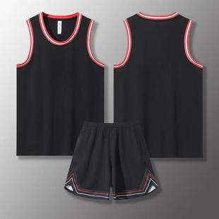 Джерси Slam Dunk Sakuragi Hanamichi № 10 Rukawa Kaede № 11, мужская и женская баскетбольная форма команды Shohoku для детей и взрослых, комплект баскетбольной формы
