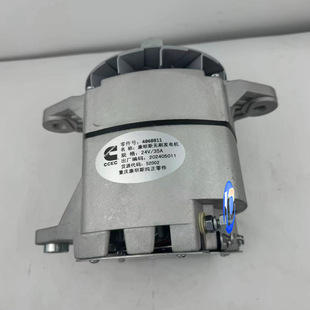 Чунцин Cummins KTA19/NT855 Инженерная механическая зарядная машина 4060811/1913675/3016627