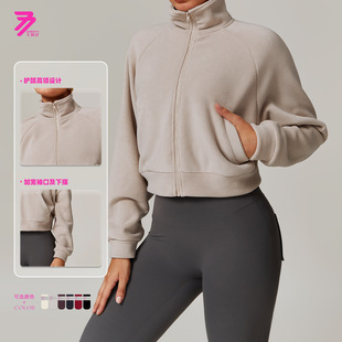 Cross-border Europe and the United States stand collar yoga clothing warm coat women's running windproof coat fleece-lined sports fitness coat 8977