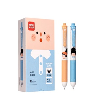 Deli Stationery Press Gel Pen Lower Waist Girl Portable Pocket Pen Student Examination Bullet Black Water Pen