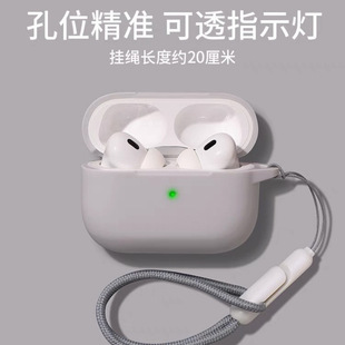 Pink Liquid airpods Pro2 Alligator Leather Protective Case for Apple Bluetooth airpods2 Generation Protective Case