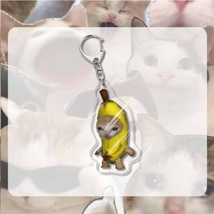 Funny happy Cat Funny Cat Banana Cat Acrylic Keychain Cute Bag Pendant Gift