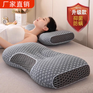 SPA massage neck pillow does not collapse knitted cotton pillow adult a pair of hotel room home manufacturers wholesale